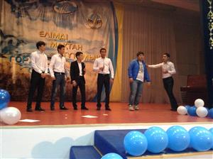 Competition
