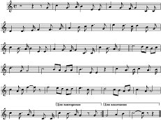 Creative evening "Song - a basis of a word"