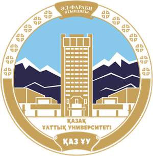 KazNU organizing international conference dedicated to 70th anniversary of the United Nations organizatio