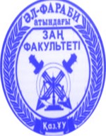 Жастар саясаты туралы заңын талқылауға арналған дәріс-әңгіме өткізіледі