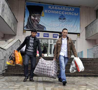 "550 years to the Kazakh state"