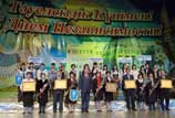 Торжественное мероприятие, посвященное Дню Независимости - подведение итогов конкурса «Лучший факультет КазНУ им. аль-Фараби»