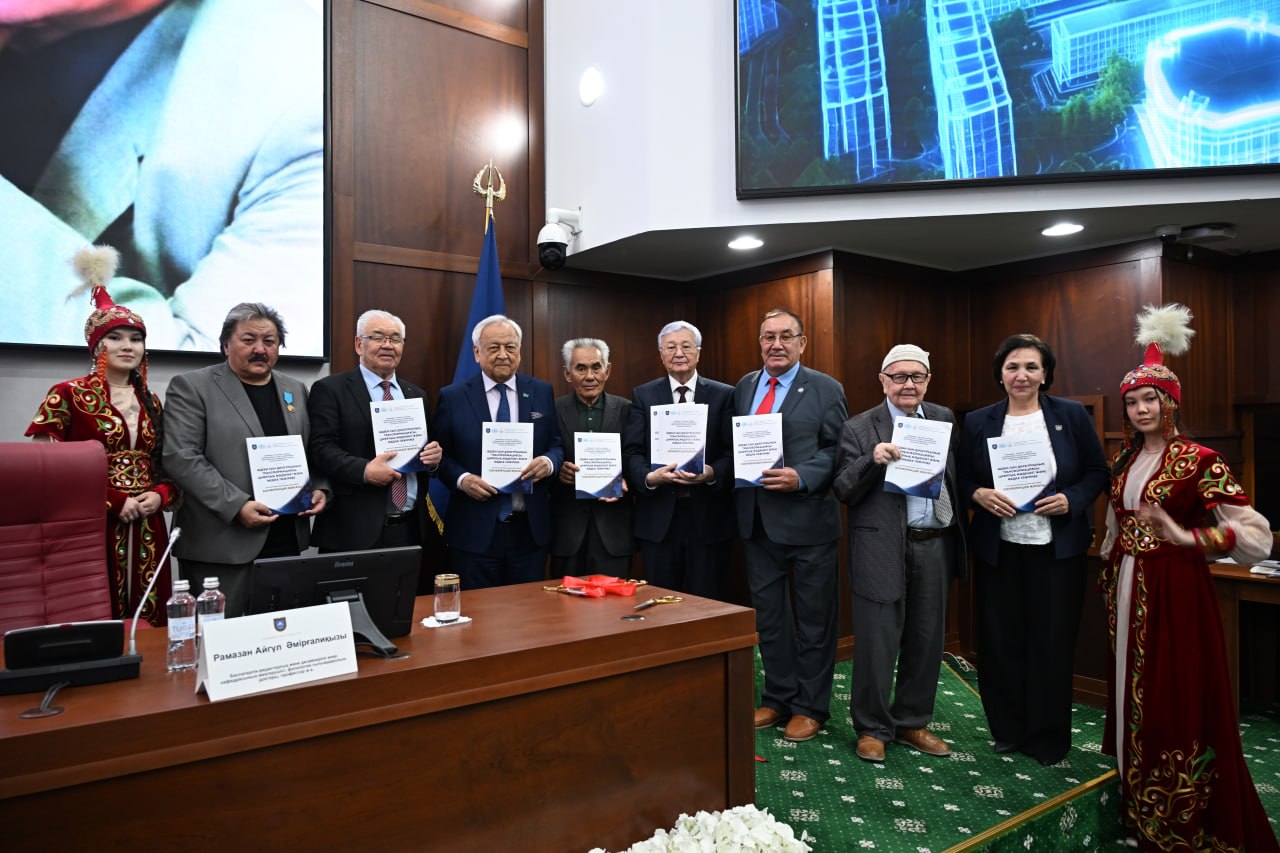 Issues of literary criticism and digital culture were discussed