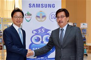 В КазНУ откроют центр компании «Samsung»