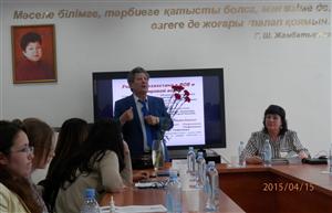 Жеңістің 70 жылдығына арналған дөңгелек үстел өтті