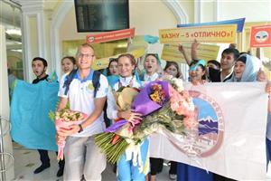 КазНУ встретил своих Чемпионов