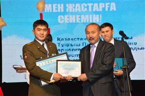 Ко Дню Первого Президента Республики Казахстан