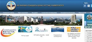 КазНУ возглавил рейтинг топ-20 лучших сайтов казахстанских университетов
