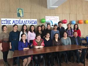 Вечно звучащая поэзия великого поэта