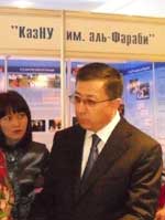 Al Farabi Kazakh national university is awarded by the international diplomas «For creation of the best traditions in an education system» and «the best presentation of the activity»