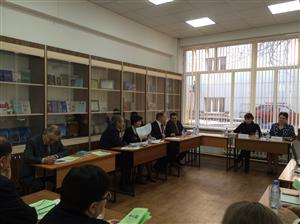 Преподавание философии: проблемы и перспективы