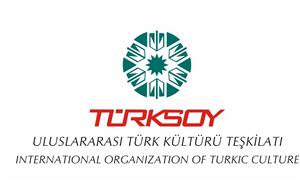 Вклад творчества Юсуфа Баласагуни в культуру тюркского мира