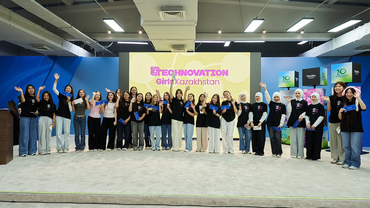 The anniversary exhibition Technovation Girls was held in KazNU
