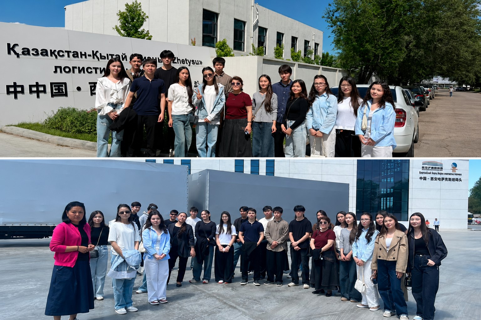 The Department of Business Technologies Organized an Educational Field Trip for Logistics Students