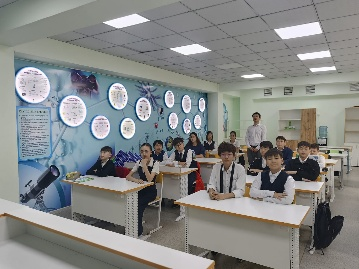 The career guidance event