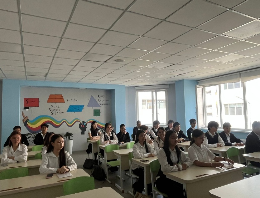 The career guidance