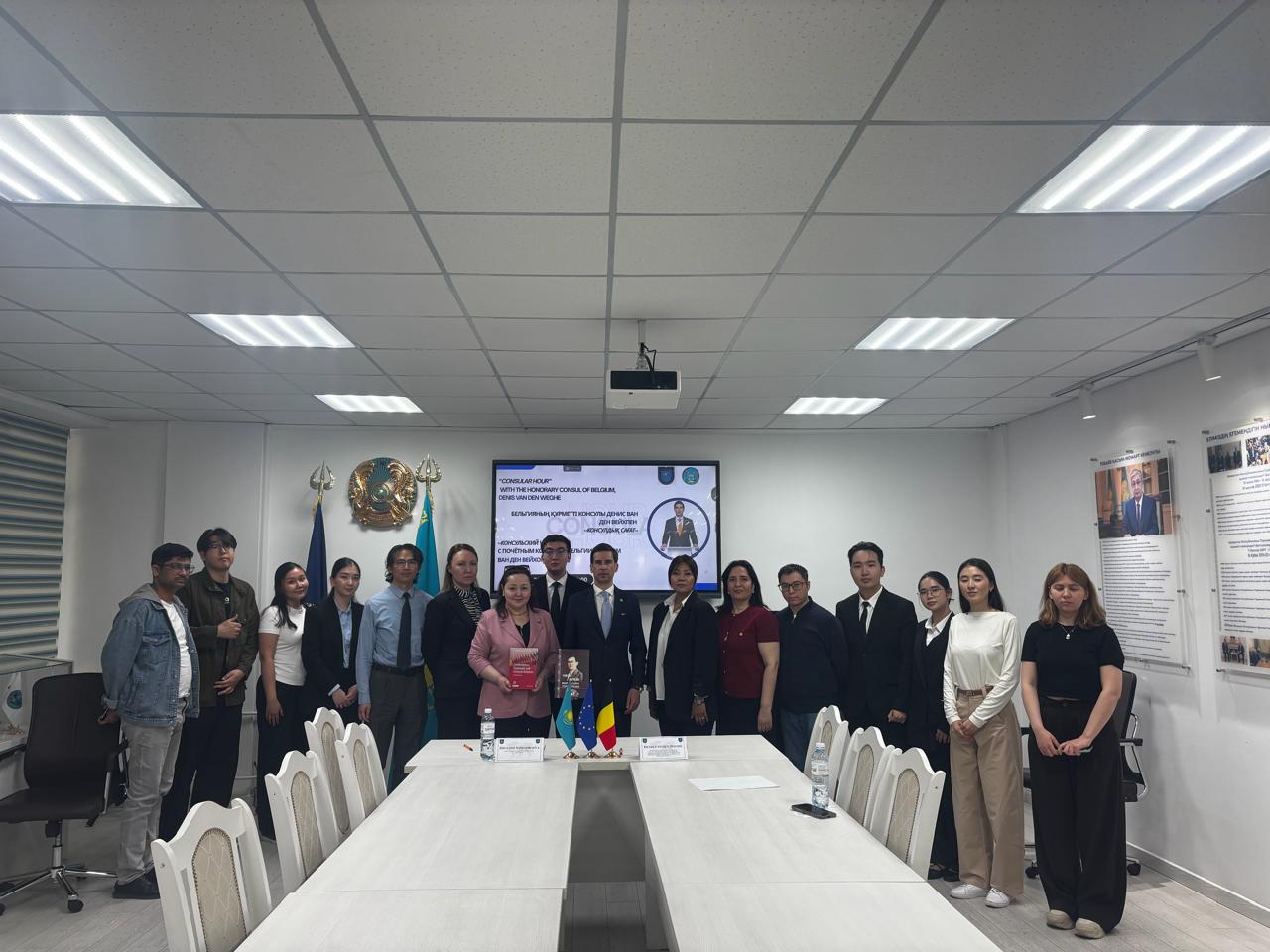 «Consular hour»  with the Honorary Consul of the Kingdom of Belgium
