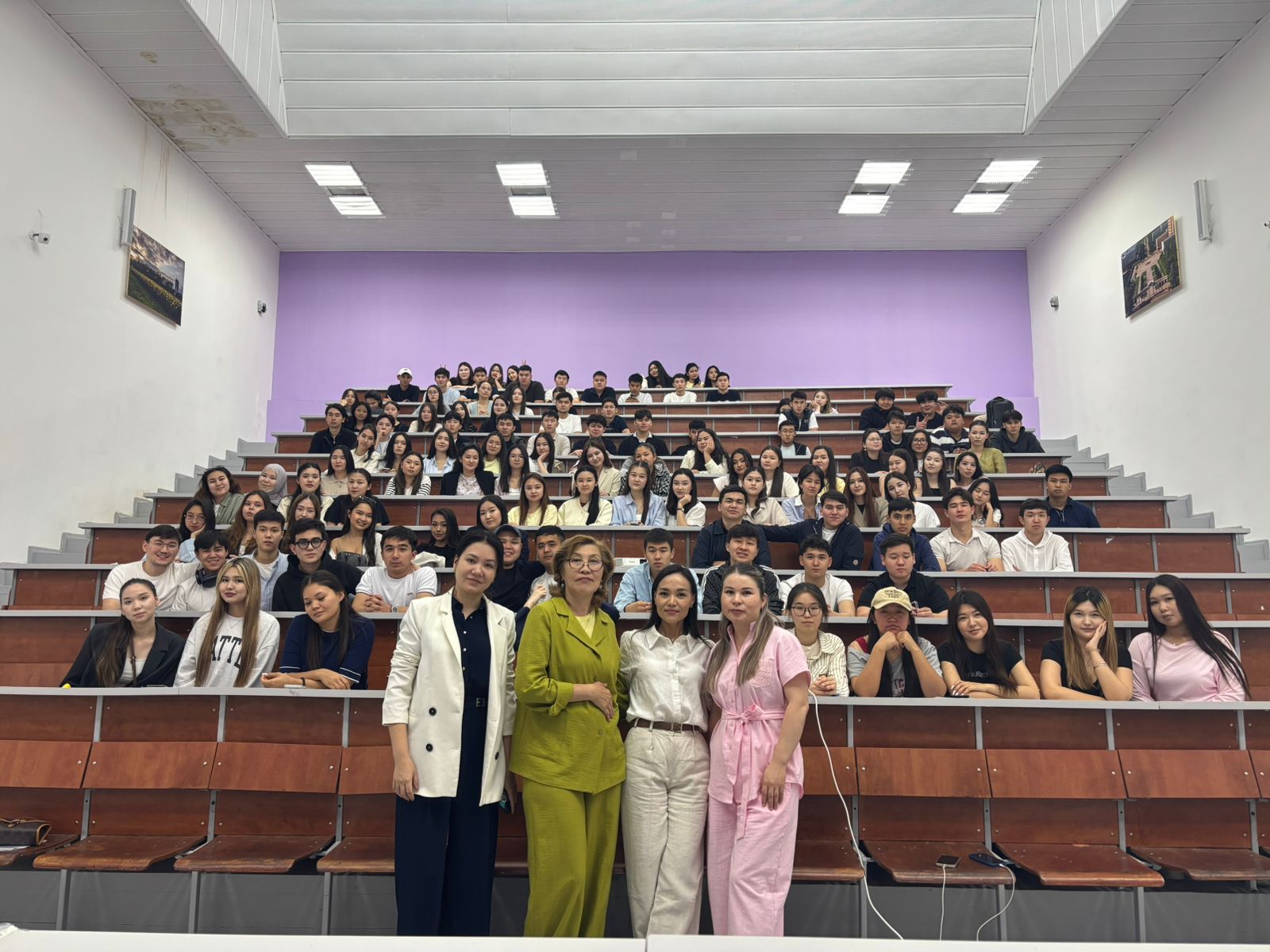 Guest Lecture as Part of Academic Practical Training