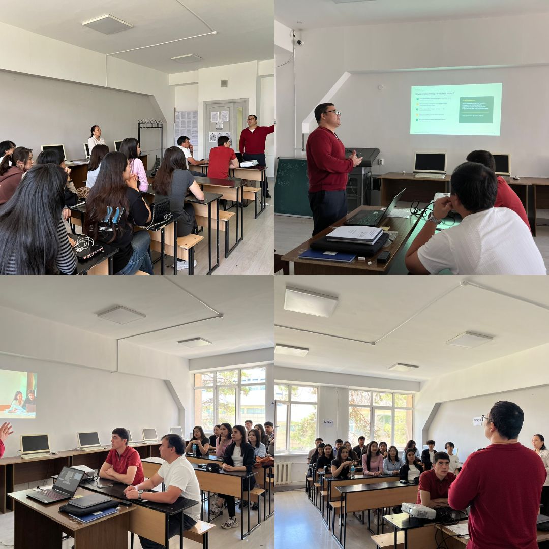 Organization of Academic Practice for Students of the Economics Educational Program