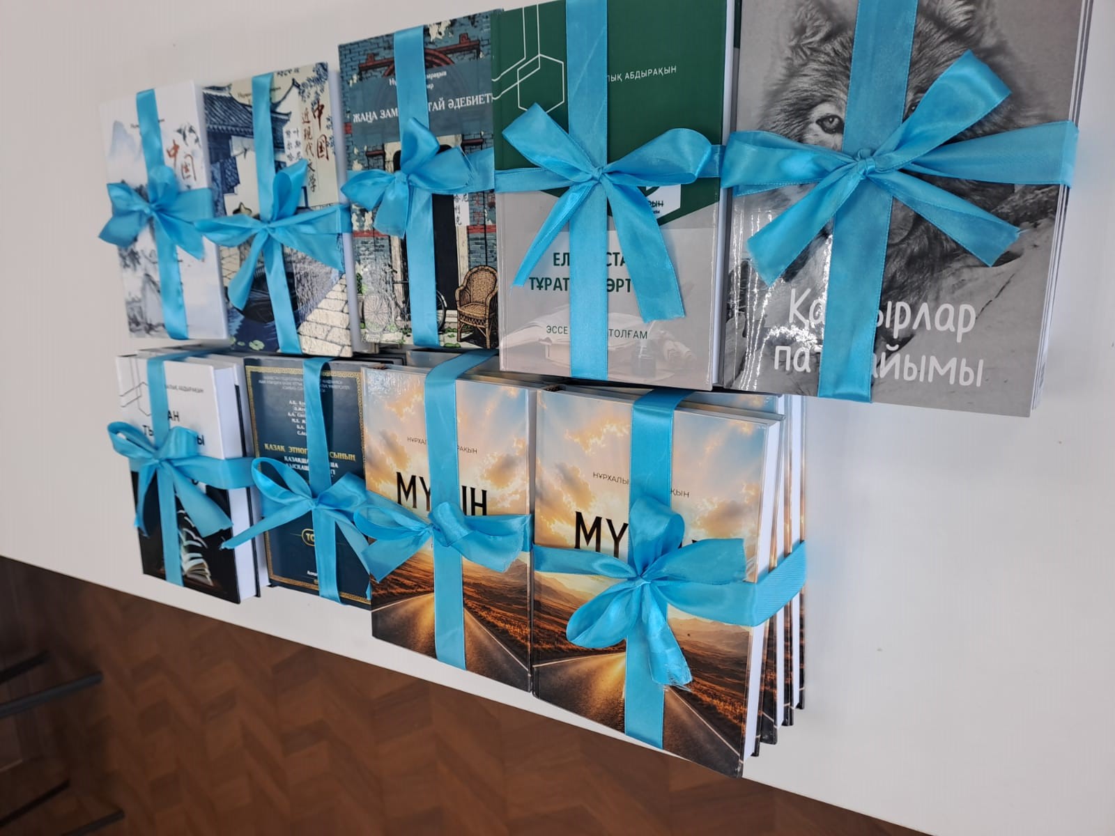 Al-Farabi Kazakh National University Hosted the 50th Anniversary and the Presentation of Eight Books of Scientist and Writer Nurkhalyk Abdurakyn