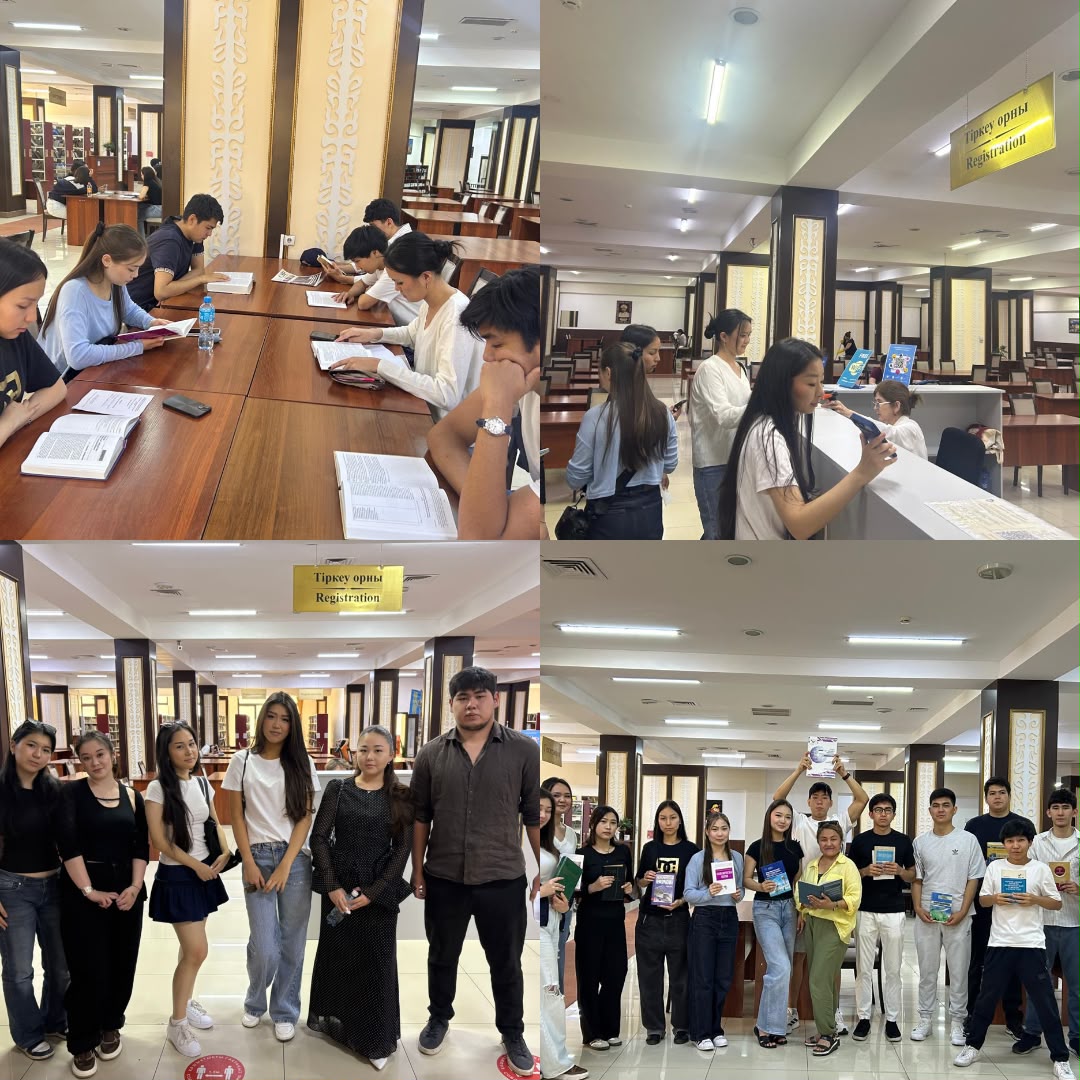 Students of the Department of Economics Visited the Scientific Library of KazNU