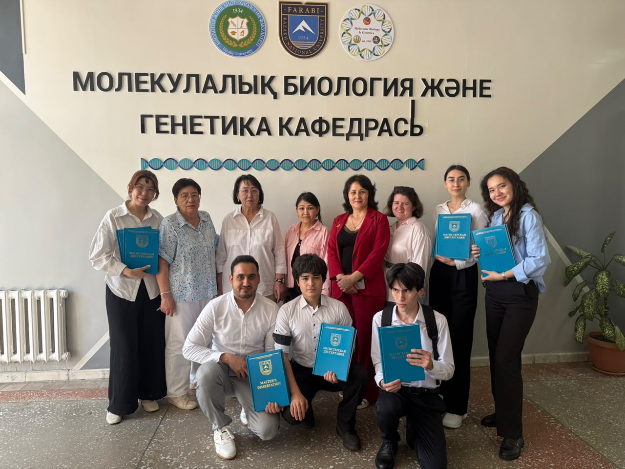 Master's students from the Department of Molecular Biology and Genetics successfully defended their dissertations