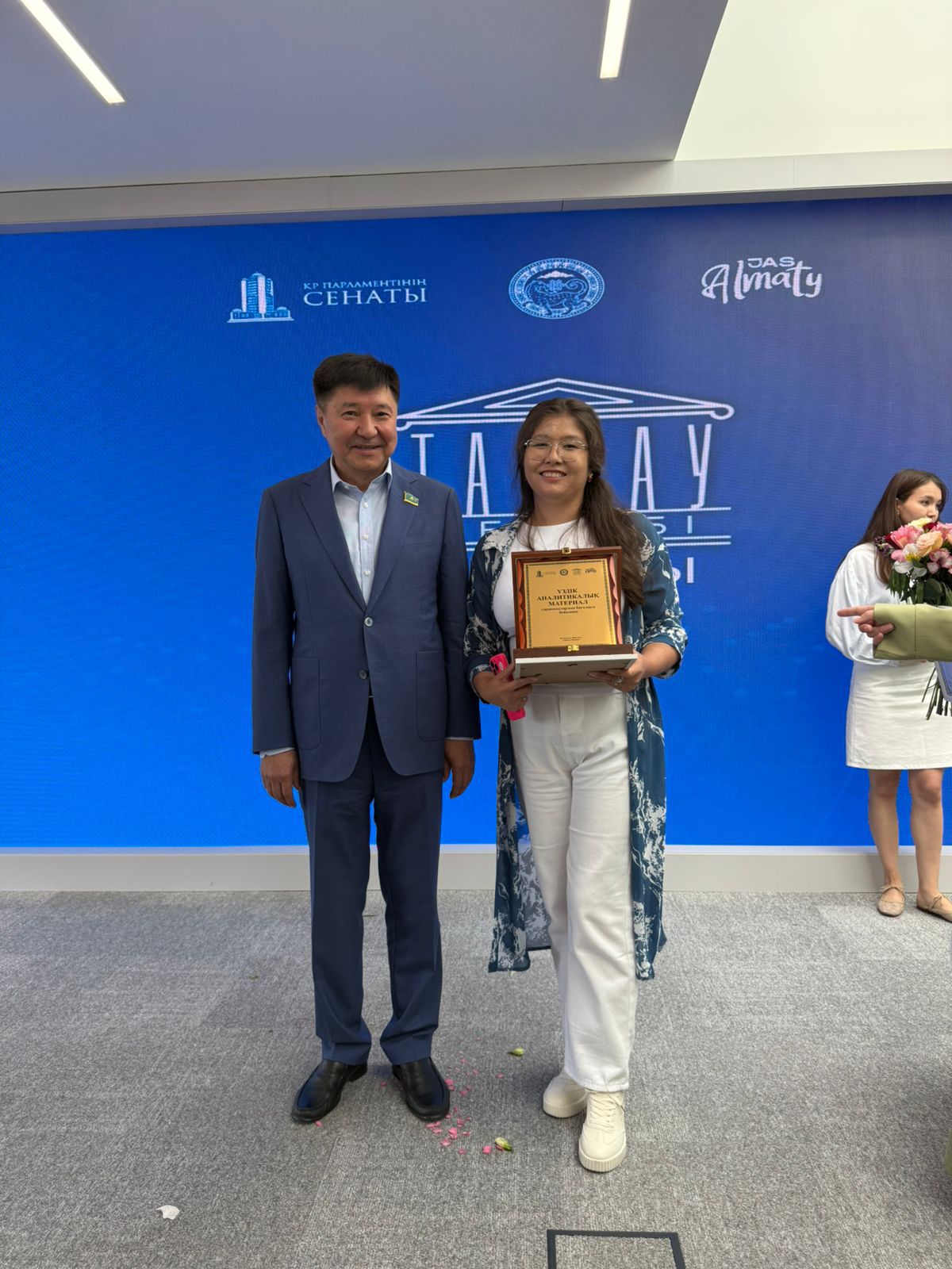 A team with the participation of a doctoral student from the Higher School of Economics and Business of Al-Farabi KazNU presented a winning analytical report within the framework of the Senate of the Parliament of the Republic of Kazakhstan project “Taldau Mektebi. Almaty – School of Analytics”