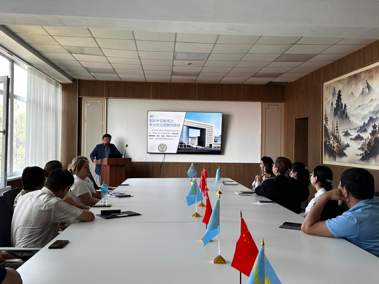 Associate Professor Ni Mingliang of Beijing Language and Culture University Delivered a Lecture at Al-Farabi Kazakh National University