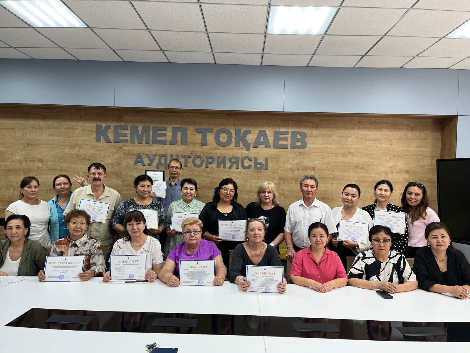 Faculty of Journalism Holds End-of-Year Academic Council Meeting