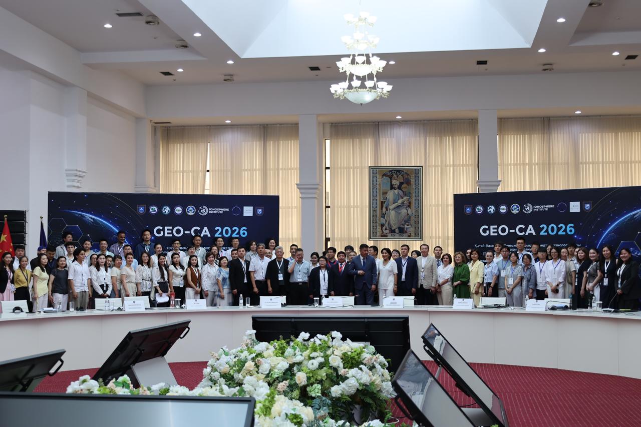Al-Farabi Kazakh National University Hosted the International Academic Conference and the Central Asia–China Symposium