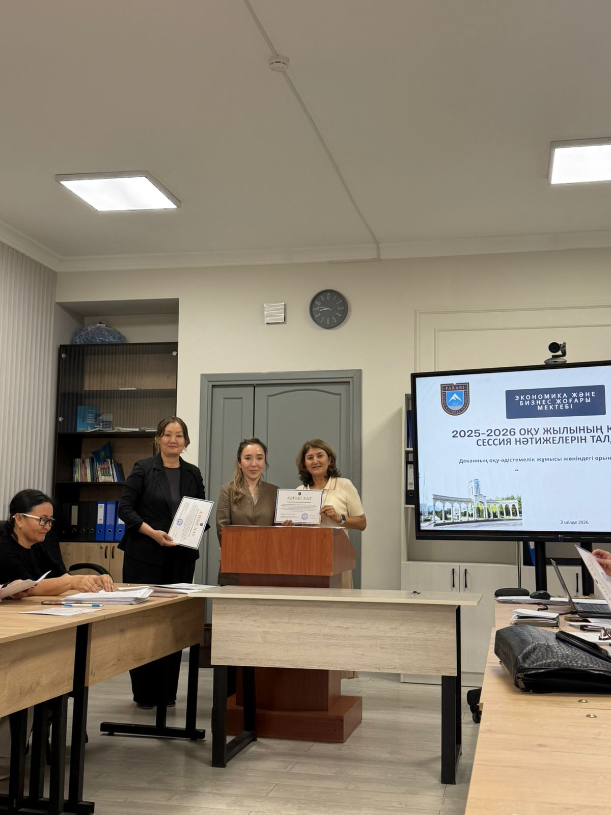 Faculty Council Meeting Held at the Higher School of Economics and Business