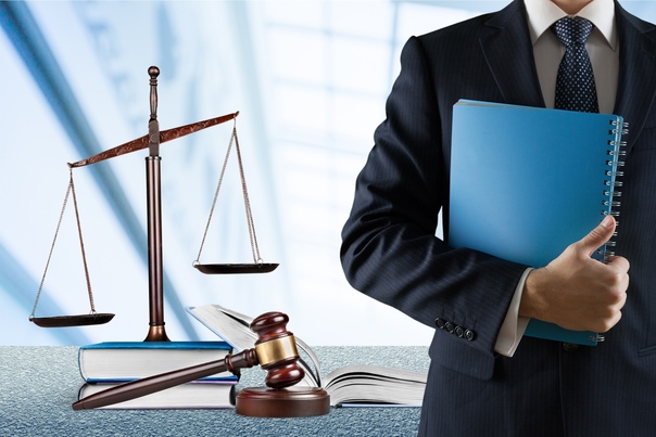 Jurisprudence